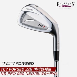 SSG골프 [성화스포츠]2021 포틴 TC7 FORGED 단조 스틸 아이언세트[남성용][6i/5~PW][NS PRO 950GH NEO]