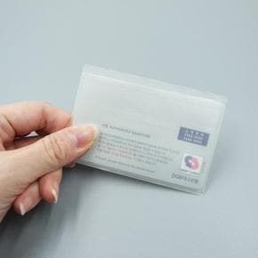 SFW 카드 보호커버 10P (S33372018)