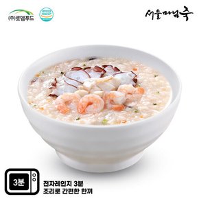 [SP903][서울마님죽]엄마의맛! 든든한 아침식사 해물죽500gx3봉