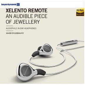 [모바일전용]BEYERDYNAMIC Xelento Remote 베이어다이나믹 정품 이어폰 셀렌토 리모트