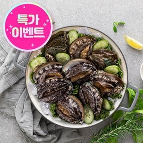 [오!해피데이 이벤트] 3대전통 영진수산-완도 활전복 10-11/1kg-부모님선물용/당일출고/산지직송/산소포장_국내산(양식)