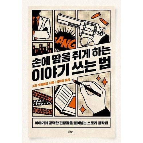 추가이미지