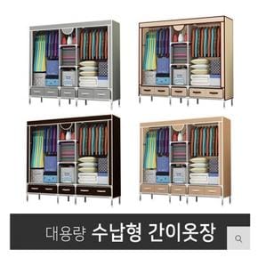 [보니토마켓] 5단행거 간이커튼 조립식 커버 부직포옷장 (S8355808)