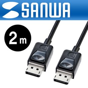 SANWA KC-DP2K DisplayPort 1.2 케이블 New 2m