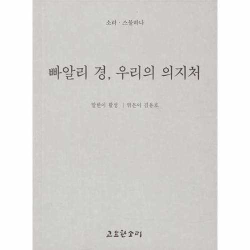 상품 이미지1