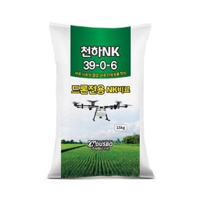 누보 천하NK 15Kg 드론으로 처리하는 편리한 이삭거름