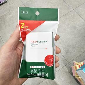 레드 블레미쉬 오일 컨트롤 페이퍼 2개입