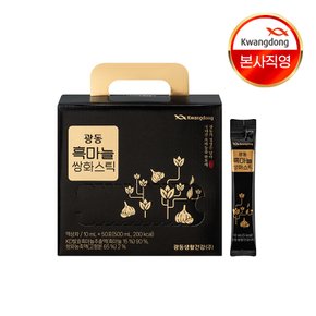 흑마늘 쌍화 스틱 50포 1박스