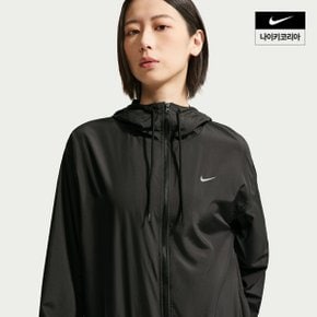 우먼스 나이키 NSW UV 루즈 핏 후드 재킷 IM8162-010