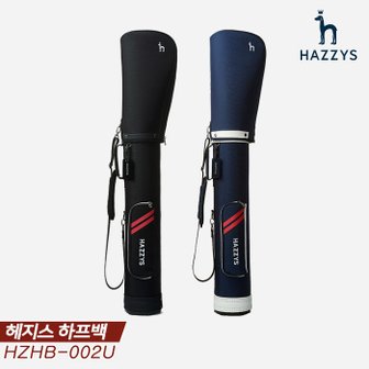 SSG골프 [가암골프스포츠정품]2021 헤지스 HZHB-002U 하프백[2COLORS][남여공용]