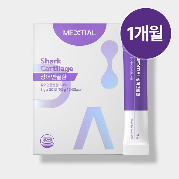 바이오닉 저분자 호주산 상어연골환 나노카틸 배합 관절 30포 1박스 (1개월)