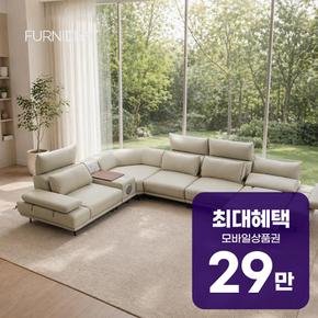 제니 코모도 원단 6인용 코너형 리클 무빙 소파 + 우퍼 렌탈 60개월 월 106600원