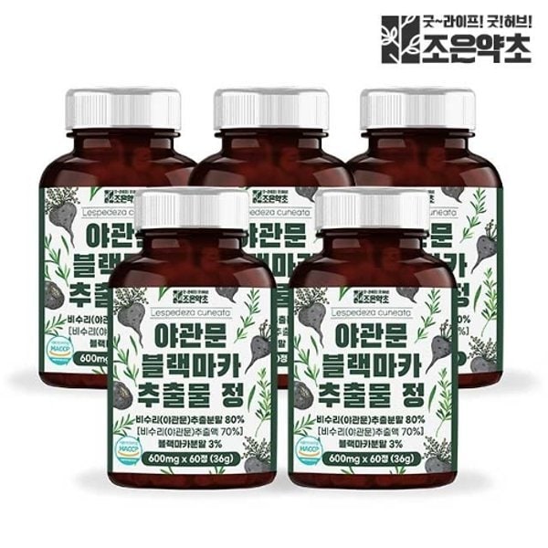 야관문 블랙마카 추출물 정 야관문환 식약처 HACCP 인증 60정 x 5