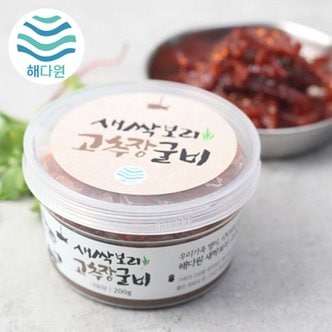 해다원 새싹보리 고추장굴비 100g