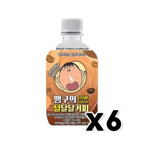 맹구의 덜달달커피 로우슈가 믹스커피 페트음료 280ml x 6개