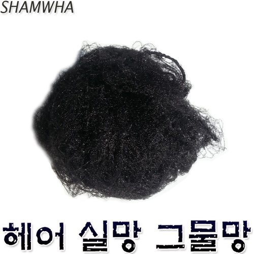 상품이미지2