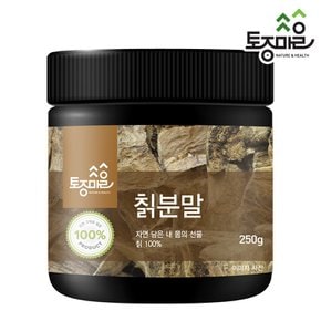 국산 칡분말 250g