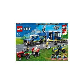 레고 LEGO 시티 폴리스트랙 지령본부 탈주편 60315 장난감 블록 선물 경찰