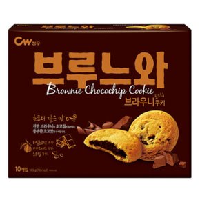 청우 브루느와 165g x 10개