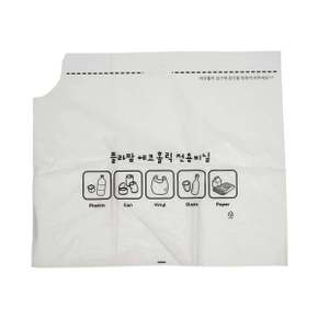 에코홀릭전용비닐 60리터 30장 4개 세트