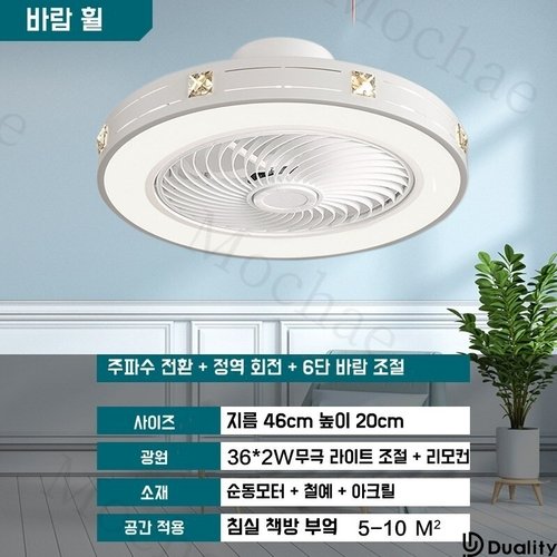 상품이미지8