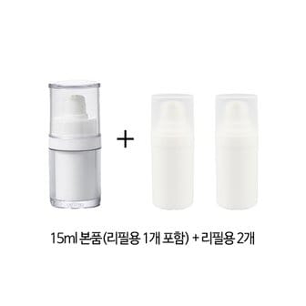 이노타임 [독일 제조]엘엠 진공 에어리스 펌프 용기 본품15ml+리필2개