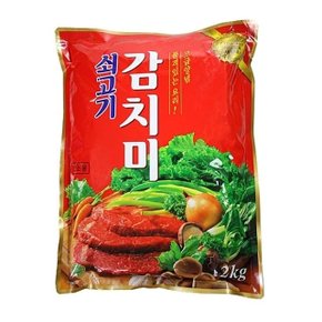 쇠고기감치미2kg (W555679)