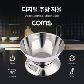 Coms 주방용 디지털 저울 1g단위 측정 타이머 지원 (W68A7DC)