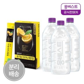 유기농 레몬즙 20gx14스틱포 + 위드어스 생수 1L 12병(분리배송)