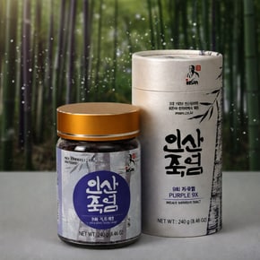 인산 9회 9번 구운 자색죽염 고체 240g+ 휴대용기 구전 융융 용융 용용 인삼가 한가인 천연 미네랄 소금