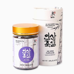 인산 9회 9번 구운 자색죽염 고체 240g+ 휴대용기 구전 융융 용융 용용 인삼가 한가인 천연 미네랄 소금