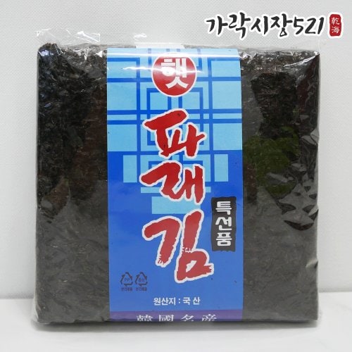 대표이미지