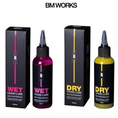 BM WORKS 비엠웍스 자전거 사이클 체인오일 윤활유 100mL