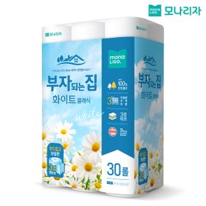 모나리자 부자되는집 화이트클래식 20m*30롤-1