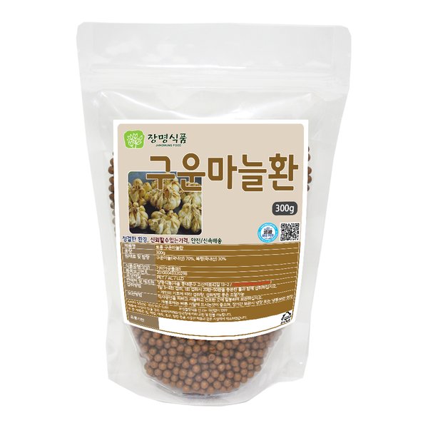 구운마늘환 300g
