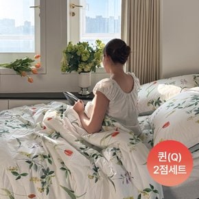 [다니홈 PICK]라튤립 80수 고밀도 면 차렵이불세트 Q(이불+베개커버)