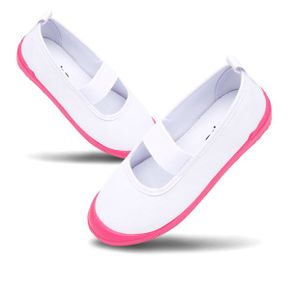 페인팅 아동 면 실내화 핑크 _P383837160