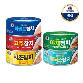 [사조대림] 사조참치(안심따개) 150g x15개 /살코기/고추/마일드/야...