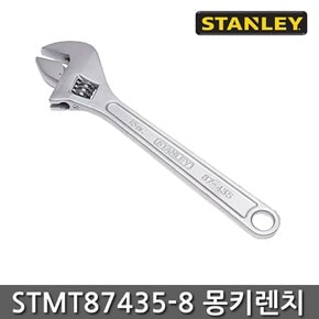 STMT87435-8 15INCH 몽키렌치 스패너