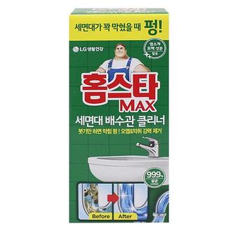 제이큐 홈스타맥스 세면대 배수관 크리너 TJ 배수관청소 배수관클리너 230ml