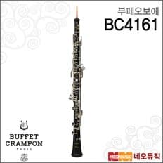 네오뮤직 부페 BC4161 오보에 /Buffet Oboe/연주용악기/흑단