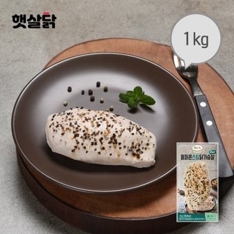  햇살닭 페퍼콘스팀 닭가슴살플러스 1kg(100gX10팩)