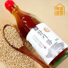 [바로배송] [우량상회] 저온압착 깨끗한 방앗간 참기름 350ml+350ml