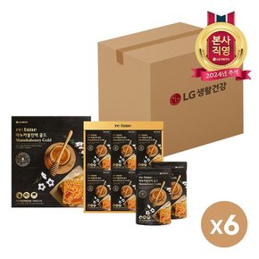 24년 추석 선물세트 리튠 마누카꿀진액 골드 50MLx24포 x 6개 (1BOX)