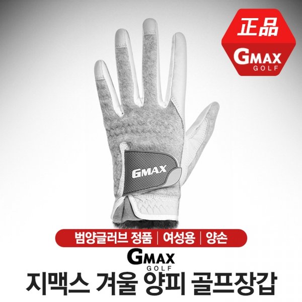 확대된 대표 1636516495-19-0.jpg