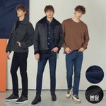 남성 부스터 본딩 진 3종