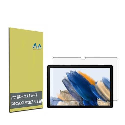 탭보호필름 SM X200전용 스크린보호 A8블루라이트필름