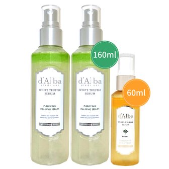  [홈쇼핑 시즌5] 달바 카밍 미스트 세럼 화이트 트러플 퓨리파잉 160ml 2개 + 60ml 1개