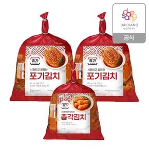 종가 포기김치 8kg(4kg+4kg) + 총각김치 2.5kg