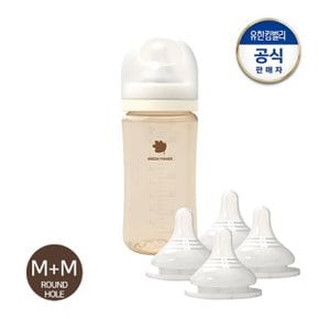 베베그로우 PPSU 젖병 280ml (M 젖꼭지)+젖꼭지 M 2P x 1개